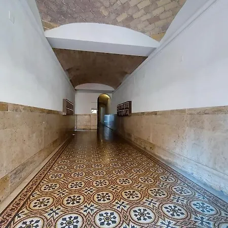 Διαμέρισμα Vatican Skate House Ρώμη